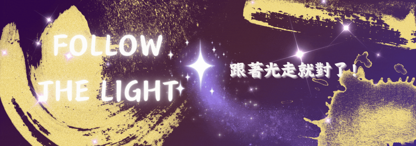 Full Width Centered Image